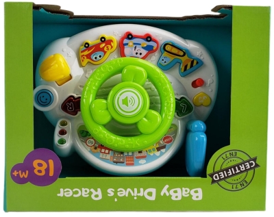 Бебешки Волан със Звуци и Светлина и Сензорни Транспортни Средства 27×21×10 см